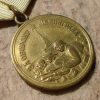 NW4619 – Medalha Soviética pela Defesa de Leningrado - “Tipo 1” - Image 2