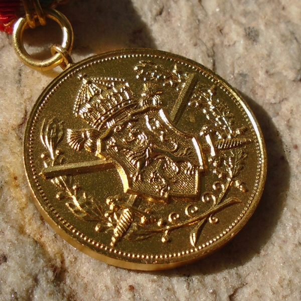 NW4572 – Medalha Comemorativa da 1ª Guerra da Bulgária - Image 2
