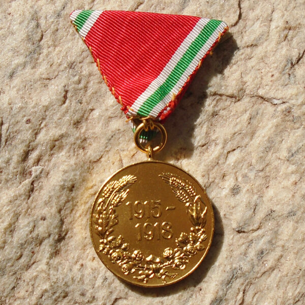 NW4572 – Medalha Comemorativa da 1ª Guerra da Bulgária - Image 4