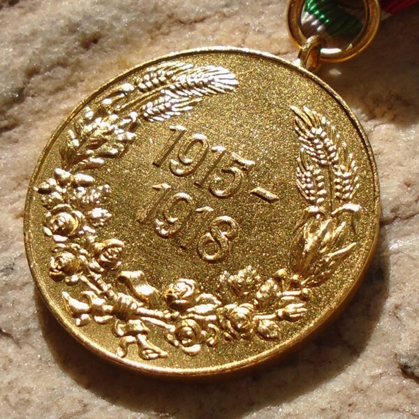 NW4572 – Medalha Comemorativa da 1ª Guerra da Bulgária - Image 5