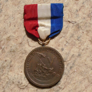 NW5116 – Medalha Comemorativa da Vitória de 12 de Agosto de 1946