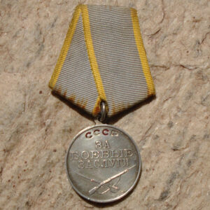 NW5282 – Medalha Soviética de Mérito de Guerra Numerada – “Tipo 2 – Variação 4”