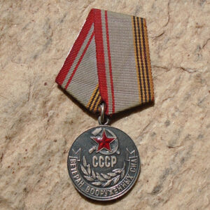 NW5286 – Medalha Soviética de Veterano das Forças Armada da USSR