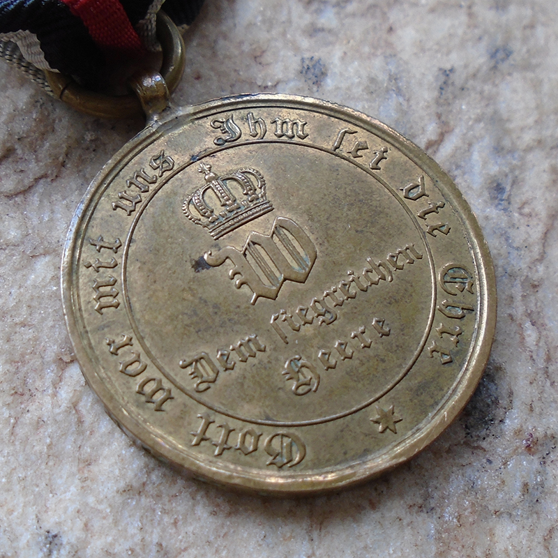 NW5298 – Medalha Comemorativa da Guerra Franco-Prussiana de 1870-71, Versão Combatente (Com Inscrição) - Imagem 2