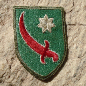 NW5253 – Patch Americano do Comando do Golfo Pérsico